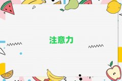 ��h���ČW(xu��)�ك�ע����Ӗ(x��n)��