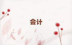 T^ؔӖWУ
