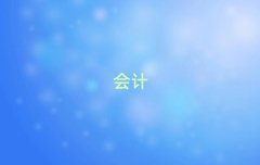 Ϸʏ]ꖅ^(q)ӋӖ(xn)W(xu)УԒǰʮ