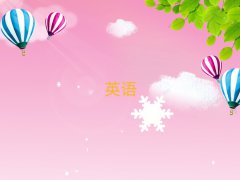 ꖸ(sh)ӢZZٳɰ