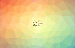 Ϫ^мӋӖһXM