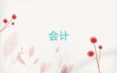 2025��ۯ�h��ע��������ǰʮ