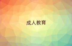 B혿څ^иӖҪXǰʮ