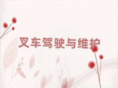 ϷʸsatӖ(xn)W(xu)Mǰʮ