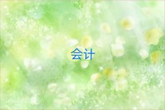 2025���S����Ӌ������Ӗ���Ă���