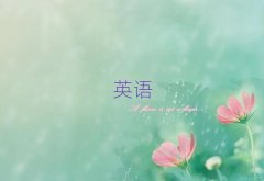 2025�����ݽ�ˮ�^�����ЌWӢ�Z���Zʮ������