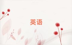 ���u�б��^�Ă���˼��Ӗ�WУ��