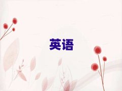 �����ǅ^����Ӣ�Z���Z��Ӗ������X