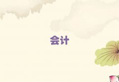 Т��Т�υ^(q��)���{�ٳɰ�