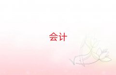 㽭ӖӋ~,dӖӋ~