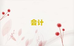 �����_���^������Wؔ��