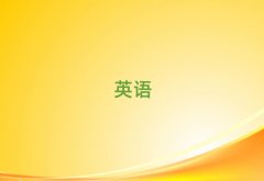 �Ͼ���ϼ�^��˼�WУ�ļ������