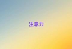 2025��V�ݺ���ע����Ӗ(x��n)���Y����Ӗ(x��n)��