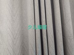 ɽكW(xu)(x)ϵK2025pʮһӖ(xn)