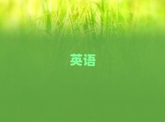 2025Q俞I^WsatĂӖ