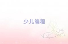2025ʯfW(xu)С̴Ҫ