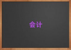 2025��dꖌW��Ӌ�ύ��C�Ă���Ӗ�WУ��