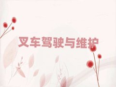 �����_���^(q��)��˼�W(xu��)У�ļұ��^��