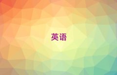 2025���Lɳ�_���^Ӣ�Z���Z����W