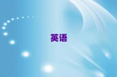 2025�Ϻ�����˼��Ӗ����