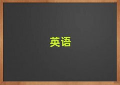 2025Q俞I^Wsatļҿڱ