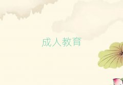 2025WcpaӖ