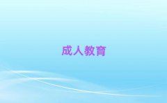 2025���K�ݸ�����˼��Ӗ(x��n)