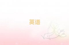 2025���T����W��˼