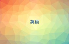 2025ƽ��^(q��)��sat�W(xu��)Ժ��