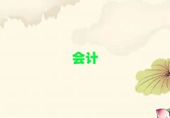 2025����d�Ϻ��^������W�����Ӌ10��������