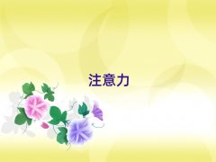 ��ɽ�������Ӷ��ӰY�m����Ӗ��