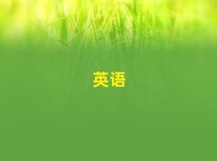 2025�����^�����^(q��)���I(y��)�W����Ӣ�Z���Z�ČWУ10��������