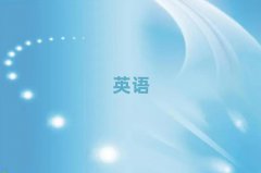 Q俞I^satӖһXM