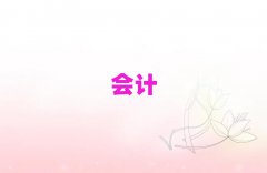 ɽɳ^(q)(hu)Ӌ(j)CʲôõӖ(xn)W(xu)У