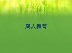 ۯ�hӢ�Z(y��)���Z(y��)�W(xu��)У�ļұ��^��10��������