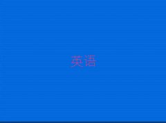 2025�������^�W��˼����Ӗ����