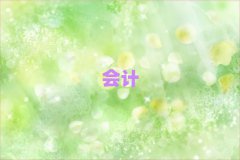 2025곣^ӋӖԇ