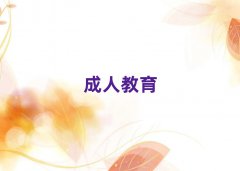 2025̫ԭsatW(xu)Уr(ji)λ