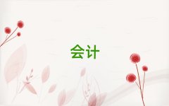 2025�����P�Wcpa���Ҫ���