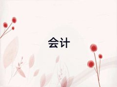 �����h�I�^�W��Ӌ���ٱ��^�õČWУ