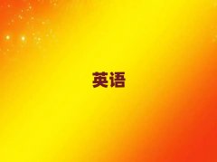 2025���˲�����^(q��)����Ӣ�Z(y��)���Z(y��)��Ӗ(x��n)��