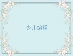 2025�ό����ЌW�ЌW�����̵�