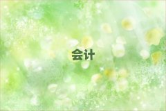 �Ў׼���ꖱ����^ؔ����Ӗ�WУ