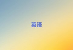 ۯ�hӢ�Z���Z��Ӗ�C������Щ�Ă�������ǰ10