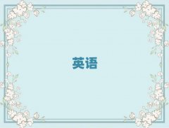 ꖌWsatȥĂWУ