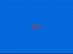 �����ǅ^ע���o����10��������