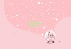 ��׊��ǅ^������ԌW��Ӌ���~