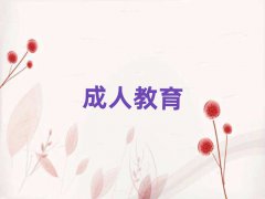 2025(ni)cpaӖ(xn)ҪX