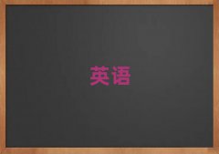 ɶ׽^(q)˼YӖ(xn)10
