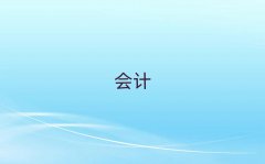 2025VV^עIӖWУ